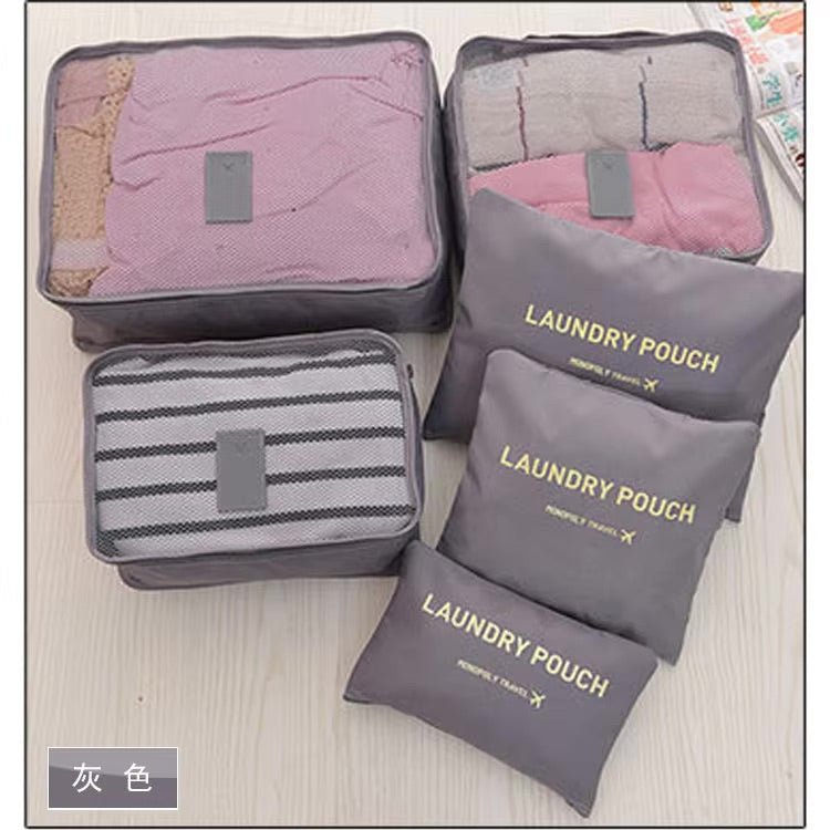 6-Piece Packing Cubes Set
